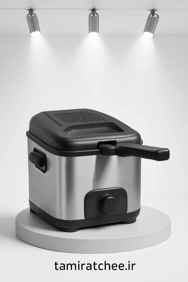 تعمیرات دستگاه های سرخ کن صنعتی و خانگی و رستورانی