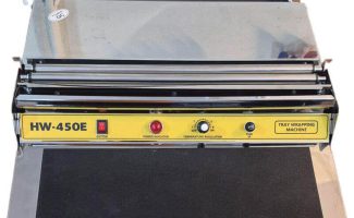 تعمیر دستگاه سلفون کش hw