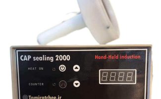 تعمیر دستگاه سیل القایی توسط تعمیراتچی